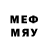 Первитин мет GW SHIVAM