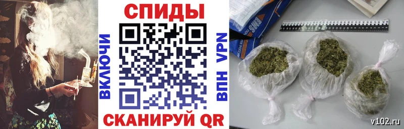 где купить Саяногорск БУТИРАТ Butirat