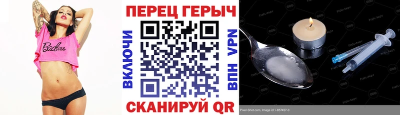 KRAKEN зеркало  Саяногорск  ГЕРОИН герыч 