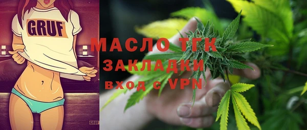прущие грибы Беломорск