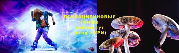 кокаин колумбия Сафоново