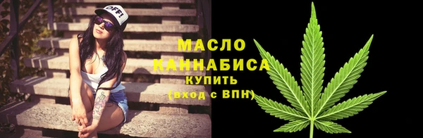 прущие грибы Беломорск