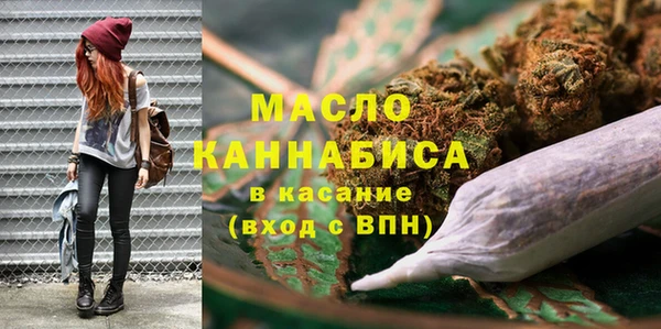 амфетамин Белоозёрский