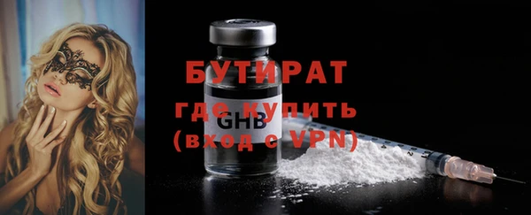 дмт Сатка