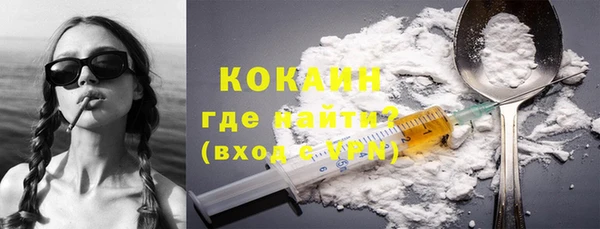 амфетамин Белоозёрский