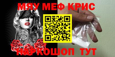 Альфа ПВП Усть-Джегута
