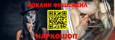 дистиллят марихуана Тула