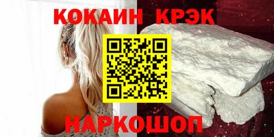 дистиллят марихуана Тула