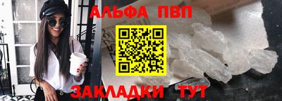 COCAINE Усть-Илимск