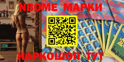 амфетамин Туймазы