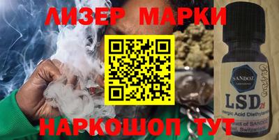 дистиллят марихуана Тула