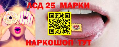 а пвп мука Уссурийск