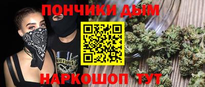 амфетамин Туймазы
