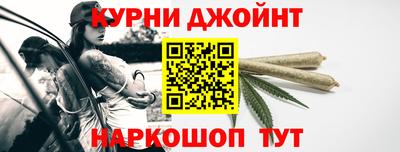 стаф Тулун