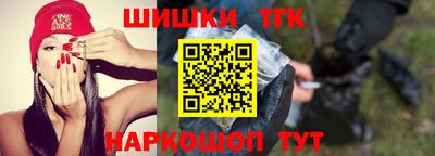 Альфа ПВП Усть-Джегута