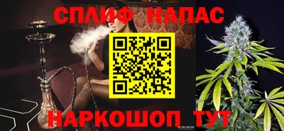 амфетамин Туймазы