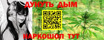 амфетамин Туймазы