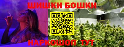 амфетамин Туймазы
