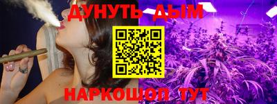 амфетамин Туймазы
