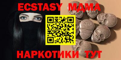 дистиллят марихуана Тула