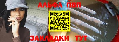 амфетамин Туймазы