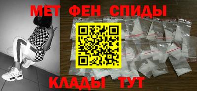 дистиллят марихуана Тула