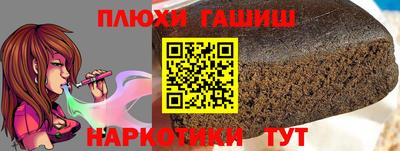 амфетамин Туймазы