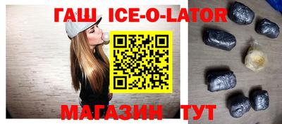 дистиллят марихуана Тула
