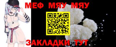 амфетамин Туймазы