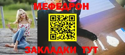COCAINE Усть-Илимск