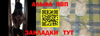 дистиллят марихуана Тула
