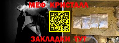 дистиллят марихуана Тула